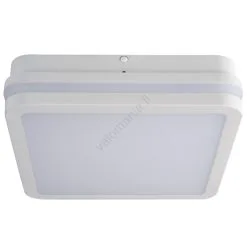 LED Kiinteä Valo BENO LED/18W/230V 3000K Valkoinen IP54