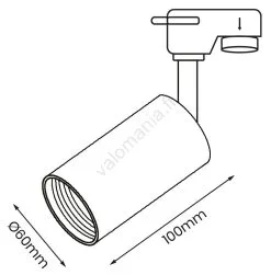 Kohdevalo Kiskojärjestelmään PIPE 1xGU10/25W/230V Musta