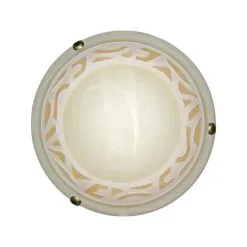 Prezent 1460 - Vaihtolasi VOLCANO E27