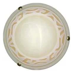 Prezent 1461 - Vaihtolasi VOLCANO E27