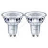 SETTI 2x LED-polttimo Philips GU10/4,6W/230V 2700K